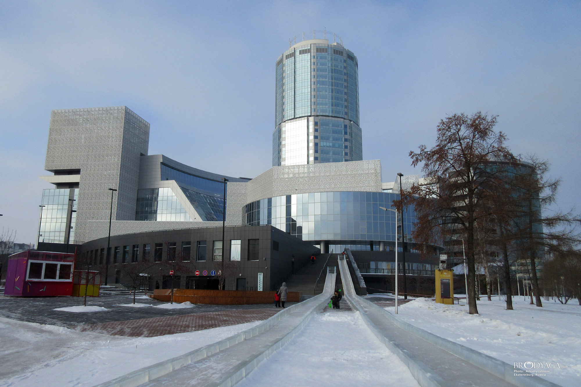 Екатеринбург, Ельцин Центр (Yekaterinburg, Yeltsin Center)